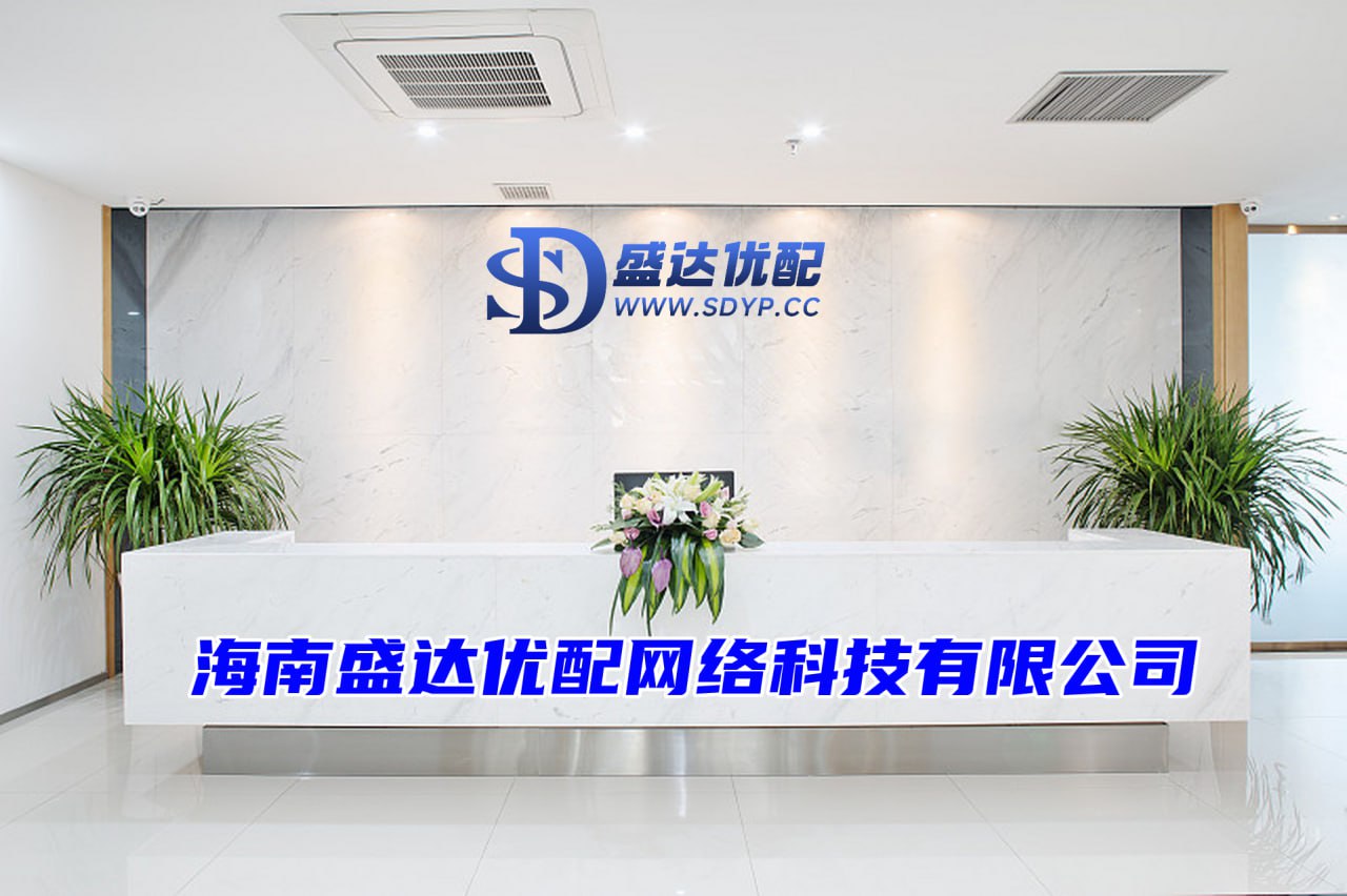 金多多配资-在线配资知识-免息配资公司-配资世界网
